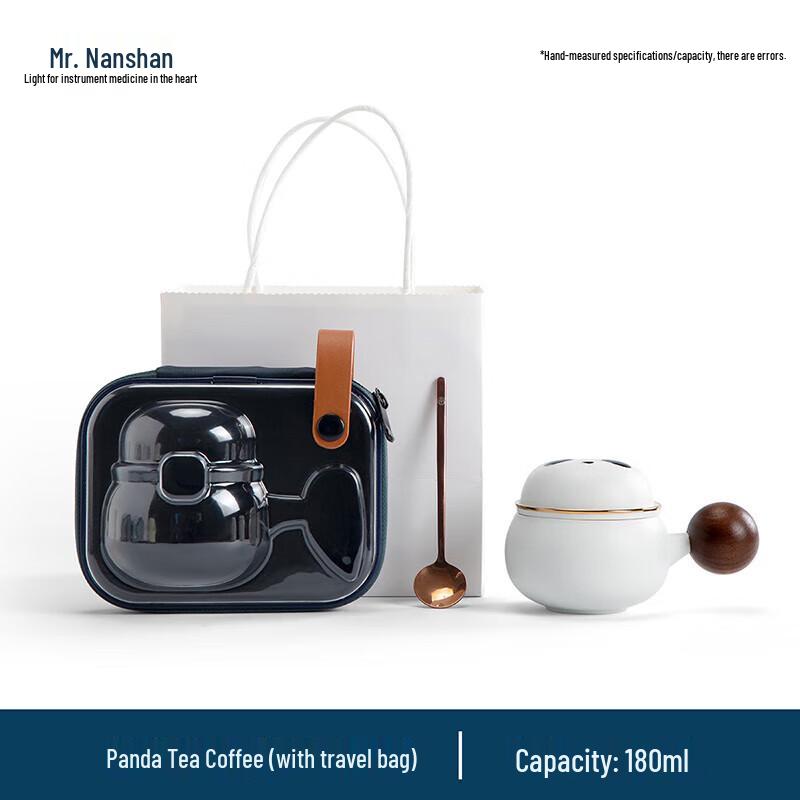 Nanshan Creative Panda Tea Infuser Mug