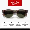 Zonnebril RB0316S CLUBMASTER MEGA Ray-Ban (Ray-Ban)