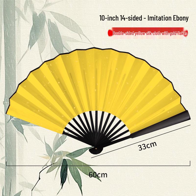 Silk Folding Fan: 8"-10" Waterproof, Tear-resistant, Calligraphy-Ready, Traditional Style