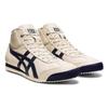 Onitsuka Tiger Mexico 66 Sd Mr 'Cream Blue' Sneakers 1183A873-200