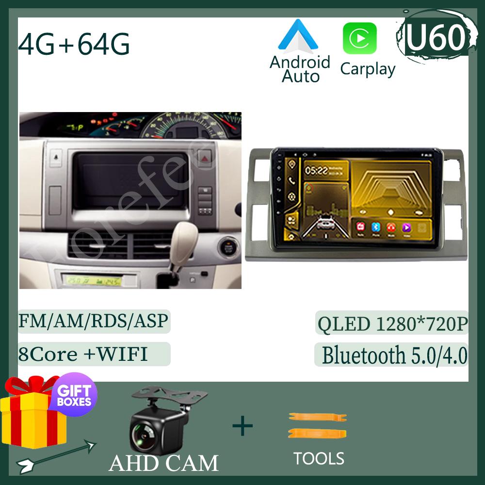 Android 14 DVD NO 2DIN For Toyota Previa 3 III XR50 Estima 2006-2019 RHD Auto Radio Stereo Multimedia Car Player GPS Navigation