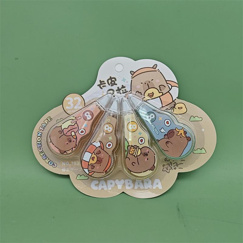 YQiDuo Family Mini Correction Tape Set - Cute Cartoon Design, Silent Tape, 4-Pack for Students