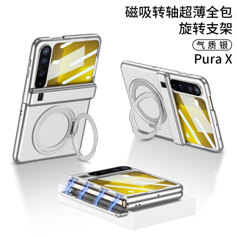 Magnetic Rotating Kickstand Phone Case Pura X TPU Full Coverage Protective Cover With Hinge Mechanism