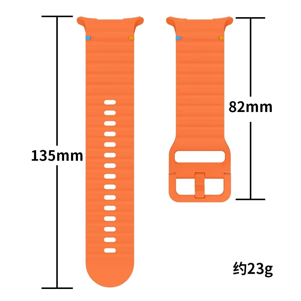 Band for Samsung Galaxy watch Ultra 47mm Accessories wrist belt Original Silicone sport bracelet correa Galaxy watch Ultra Strap