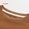 Anta Kids Unisex Knit Long-Sleeve T-shirt A72536402
