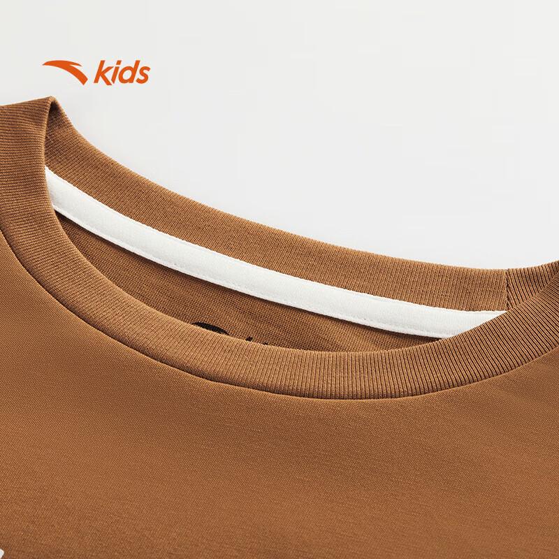 Anta Kids Unisex Knit Long-Sleeve T-shirt A72536402
