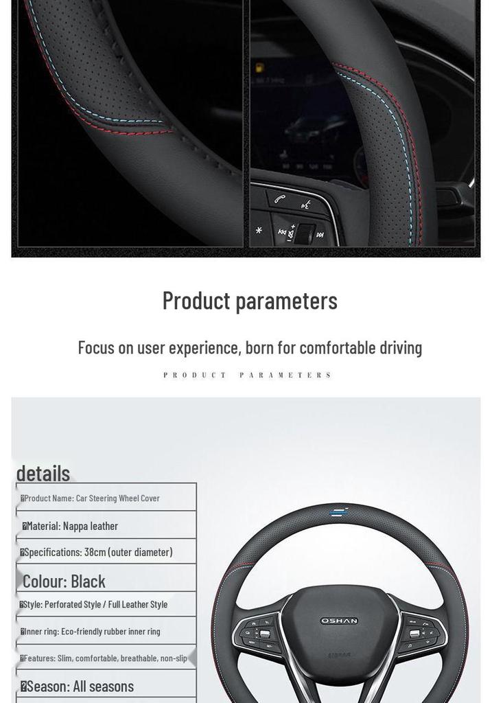 Changan Oshan Genuine Leather Steering Wheel Cover for X5, X7, A600, Cosai Pro, Cosai 3