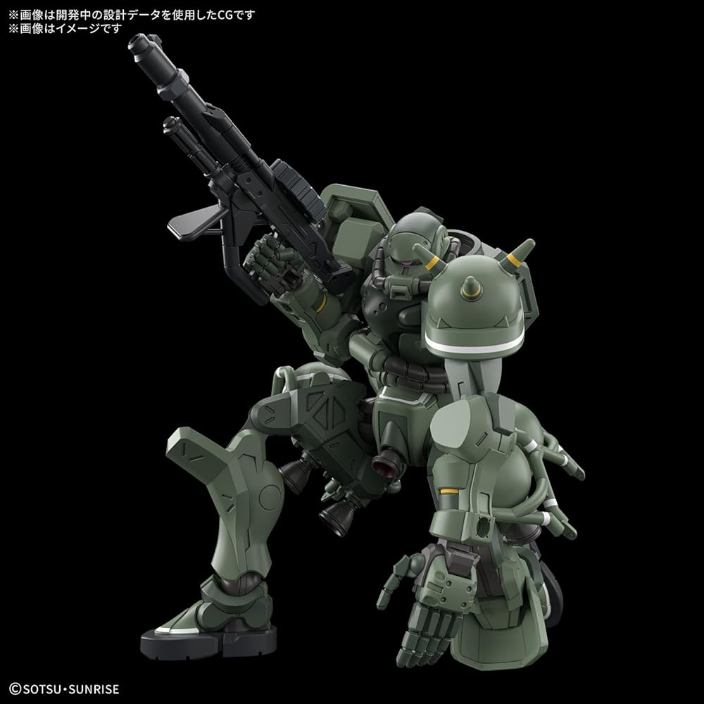 Bandai Spirits HG Gundam GQuuuuuuX Zaku 1/144 Scale Color-Coded Plastic Model Kit