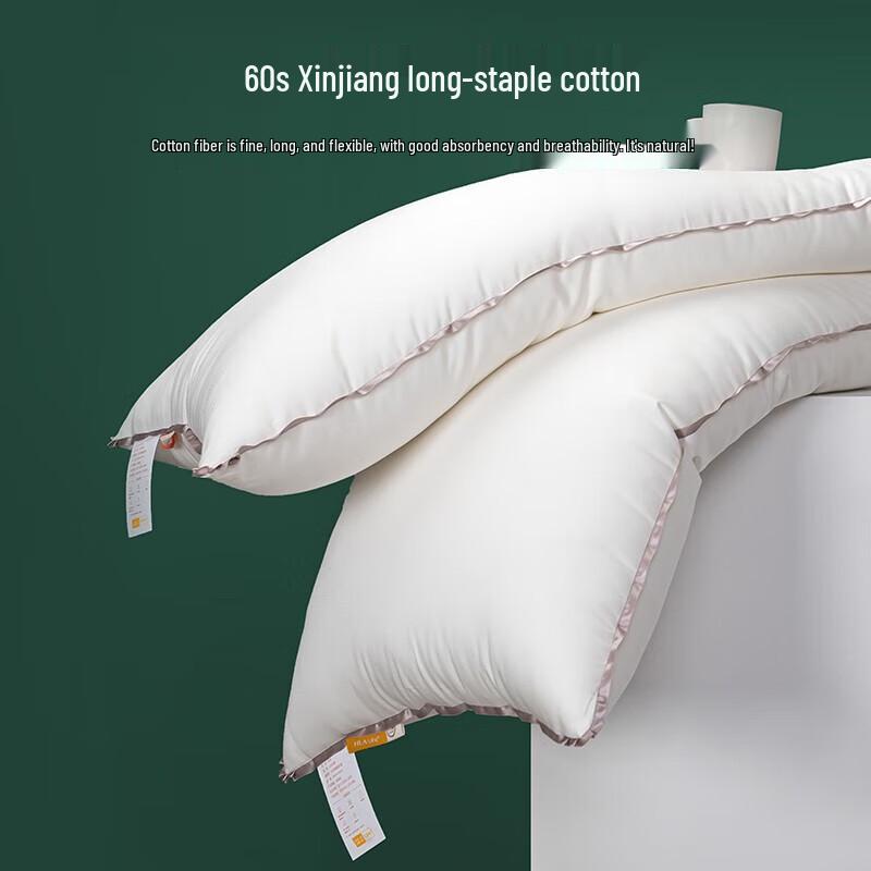Cervical Support Feather Velvet Pillow