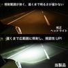 VELENO H4 LED Projector Inspection Super lm Meets Vehicle Inspection 16x cd High Easy Beautiful Cut OEM White Design for Cars Headlights, Compliant,
