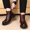 Men's Zipper Warm Ankle Boot For Autumn And Winter New Casual Thick-Soled Anti -Slip Work Boot Fashionable Outdoor Walking Boots