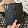 Luxury Carbon Fiber Magnetic Hinge Phone Case For Samsung ZFold 8 7 6 5 4 Z Fold8Ultra for Magsafe Soft Silicone Bumper Cover