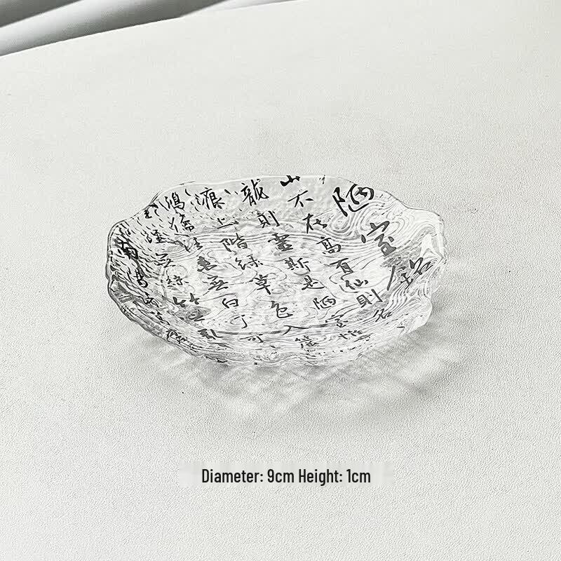 Ins Style Irregular Glacier Glass Plate