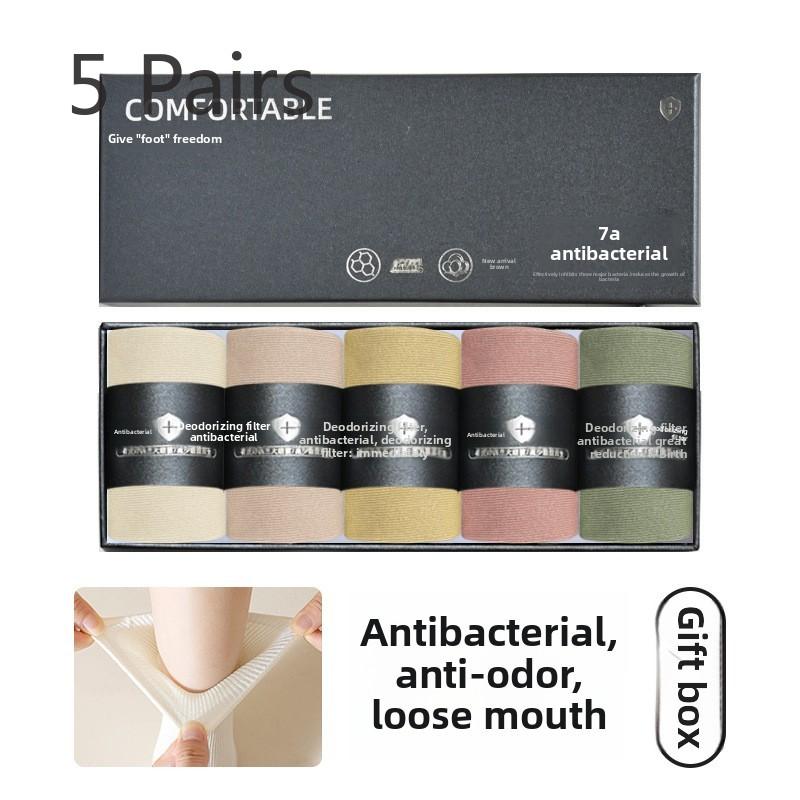 

5 пар женских весенних и осенних завитых носков свободного покроя из чистого хлопка без косточек, удобных средних цилиндрических носков в подарочной коробке 5 Pairs