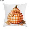 1pc 2D Flat Throw Pillow Covers Autumn Pumpkin Leaves Gingham Style Orange White Brown Soft Velvet Washable Pattern Pillow Covers for Living Room Bedr