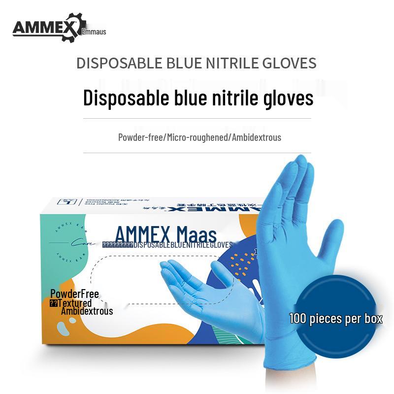 Aimas Medical-Grade Nitrile Rubber Gloves, Powder-Free, High Elasticity, Thickened, Disposable.