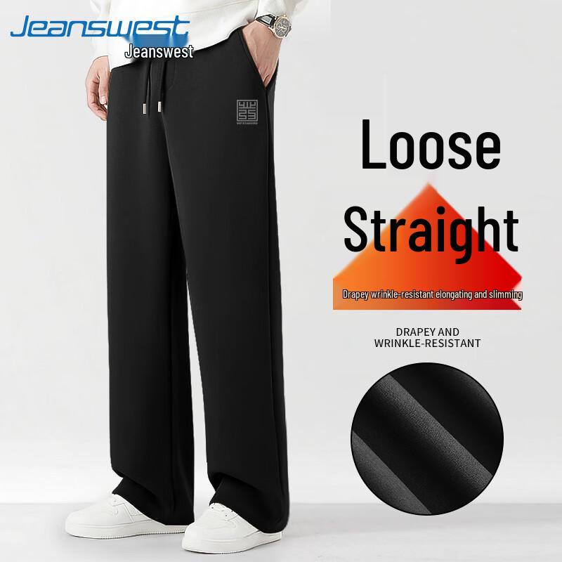 Jeanswest Men's Casual Loose Fit Straight-Leg Sweatpants