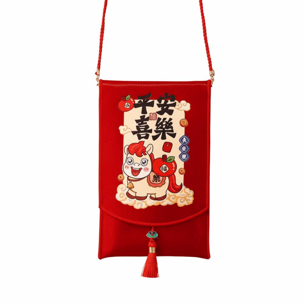 Traditional Children's Money Bag Tassels Horse Red Pocket Lucky Money Packet  Graduation