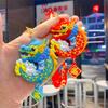 Guochao Jahr des Drachen Festlicher Schlüsselanhänger Taschenanhänger Autoschlüsselanhänger Chinesischer Stil Neujahrsgeschenke Kinderspielzeug