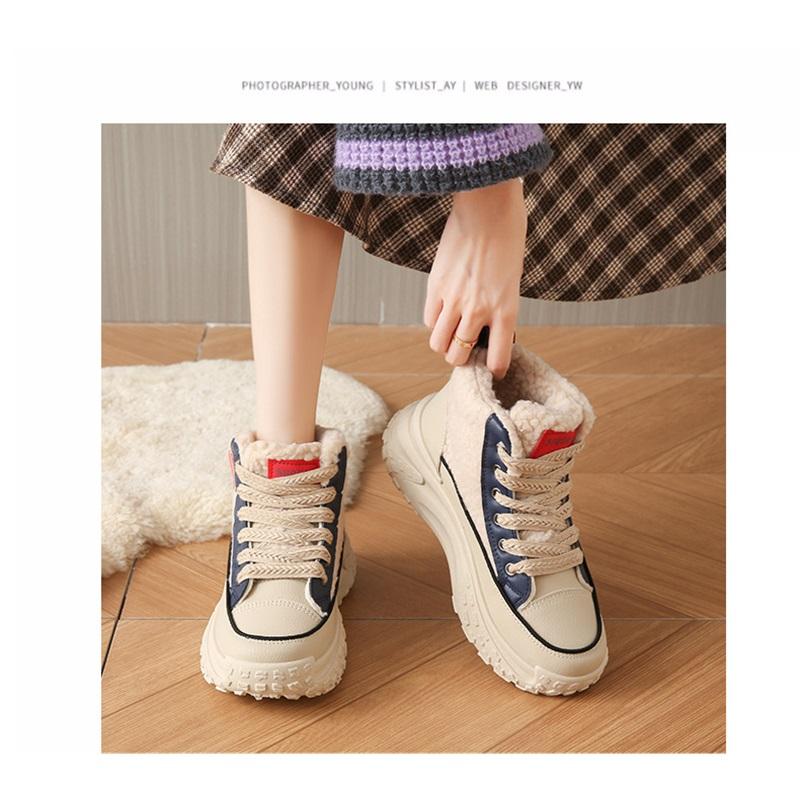 Women's Winter Fashion Casual Trend With Plush Insulation High Top And Height Increasing White Shoes