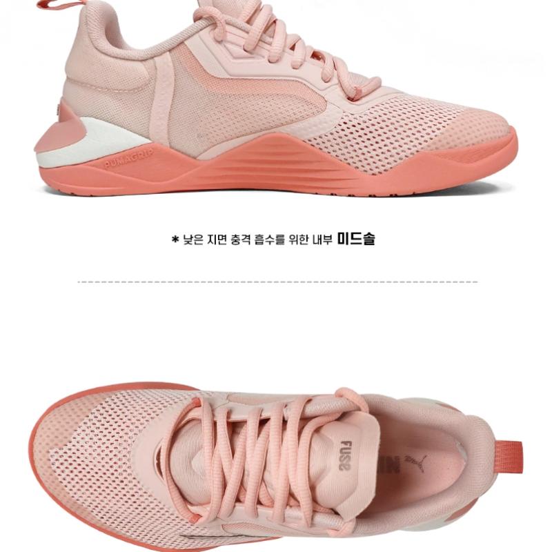 Puma Trainer Fuse 2.0 W  37616906  Fitness Shoes