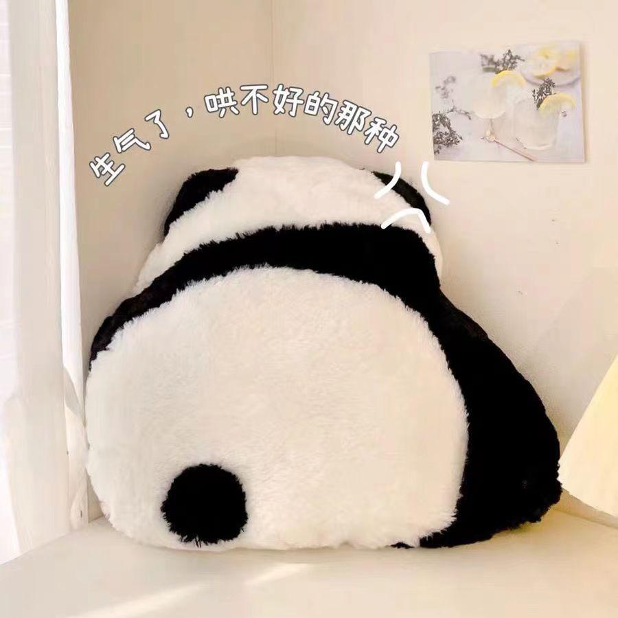 

Panda Pillow Doll - Cute Sofa or Dorm Room Back Cushion, Perfect for Students and Office Waist Support. Double-sided panda pillow