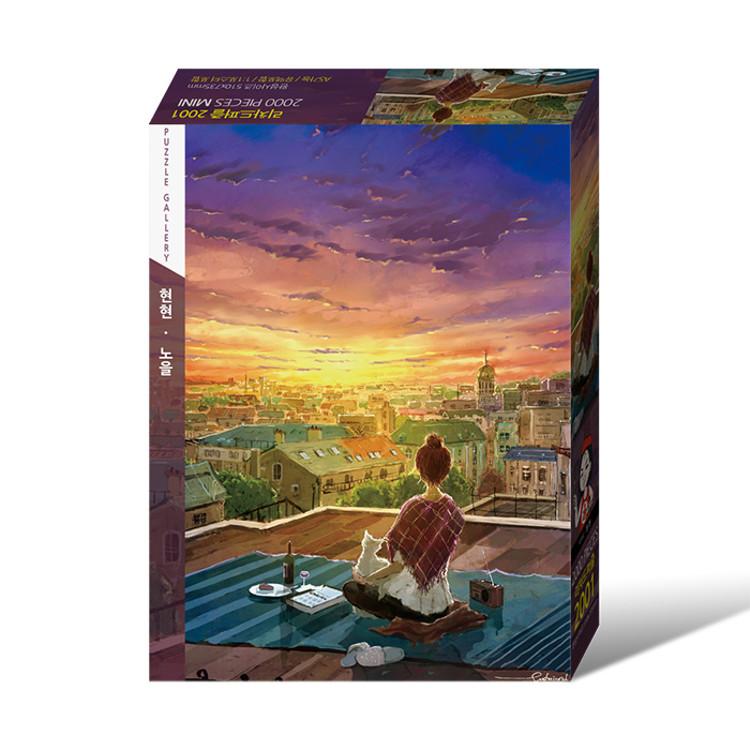 2000 Piece Jigsaw Puzzle - Sunset (Mini), Popular Korean Puzzle