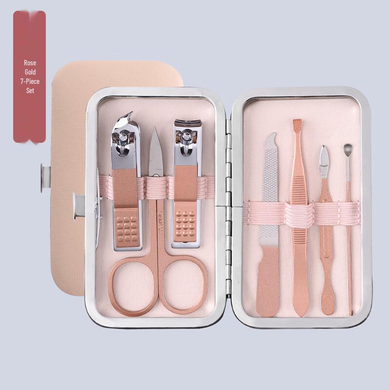 Saijiarui 7-Piece Nail Clipper and Manicure Set