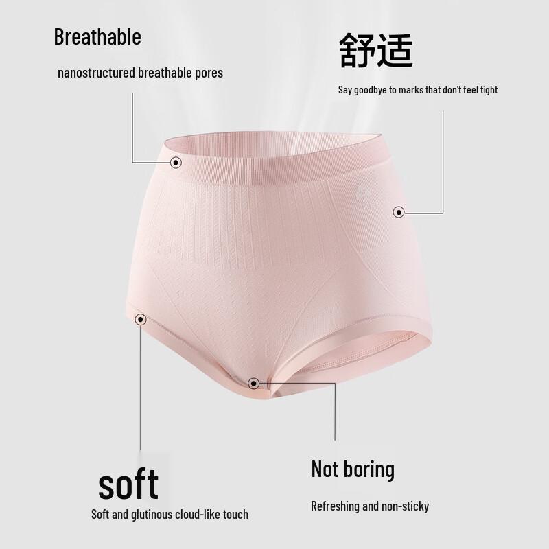 YOUKESHU Women's 10A Antibacterial Cotton Crotch Mid-High Waist Briefs (3-Pack)