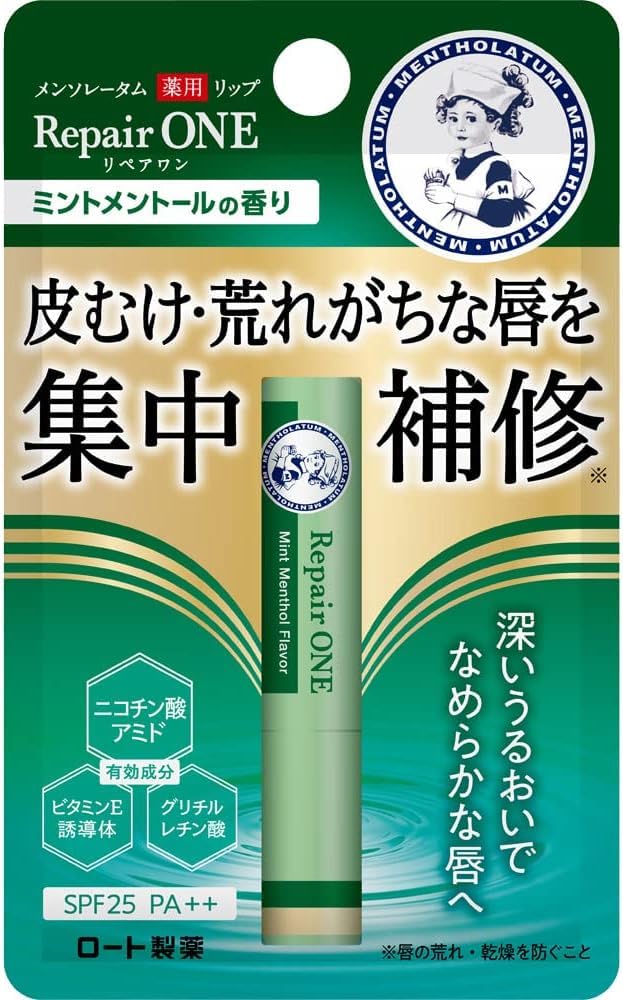 Mentholatum Lip Balm Medicated Repair One Mint 2.3g [Quasi-drug]