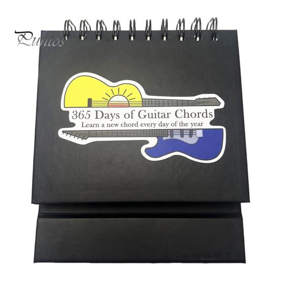 Το Ημερολόγιο 365 Ημερών Συγχορδιών Κιθάρας Ημερολόγιο Συγχορδιών Μέρα-Παρά-Μέρα Αναδιπλούμενο Επιτραπέζιο Καθημερινό Πρόγραμμα για Κιθαρίστες