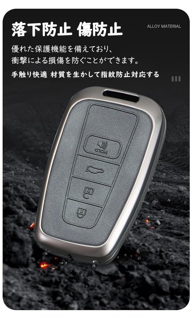Toyota Key Case Key Cover PU Leather Material Key Holder