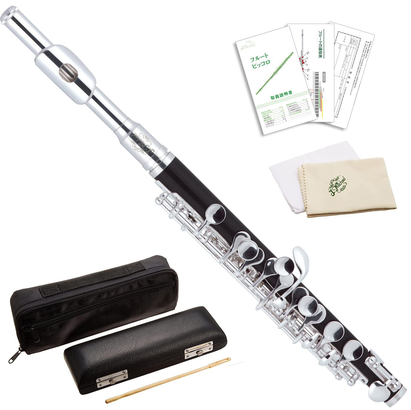 

J Michael Piccolo PC-400