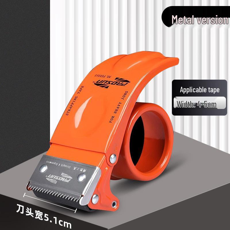 Transparent Metal Tape Cutter & Sealer Machine