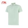 Li-Ning Quick-Dry Polo T-Shirt