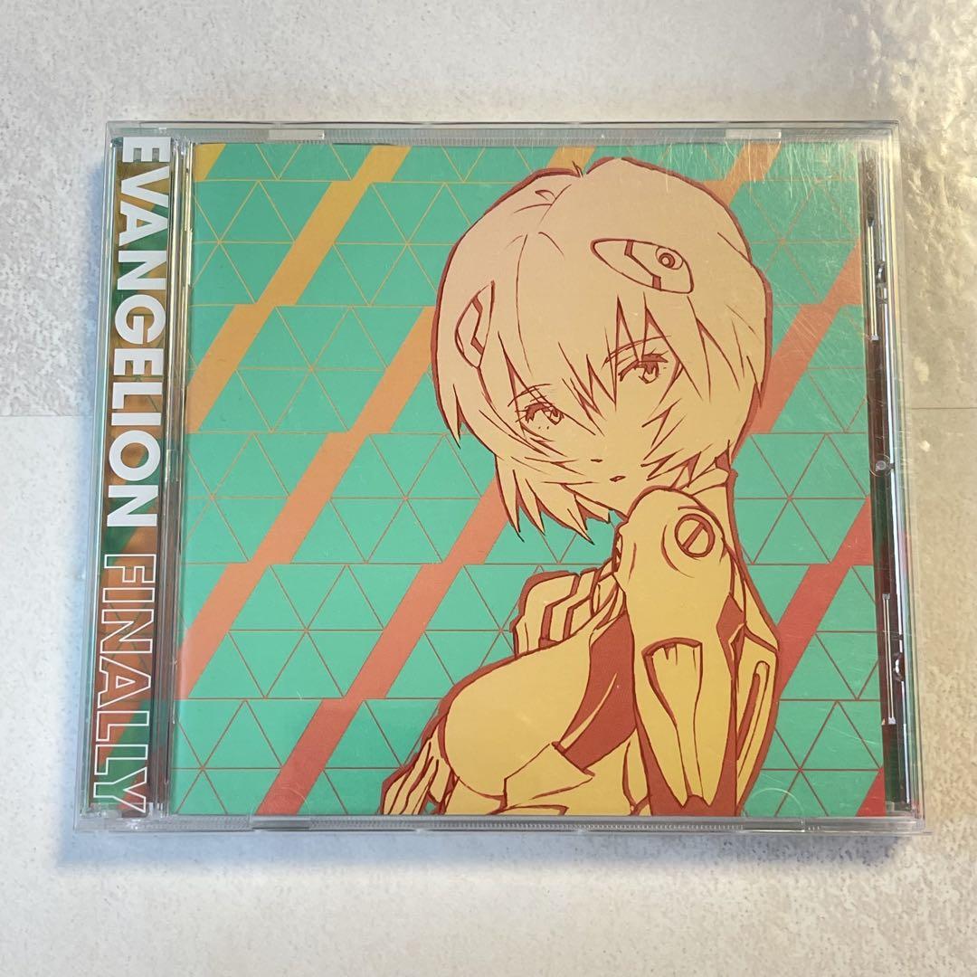 

[USED] EVANGELION FINALLY