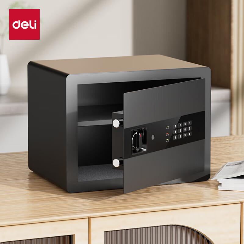 Deli Small Electronic Security Safe with Fingerprint & Password