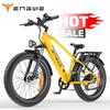 Engwe E26 Urban Electric Bike Pedeelc with 250W, 48V16Ah, 26×4.0 Fat Tire E-Bike, Full Suspension, Shimano 7-Speed City E-Bike for Adults