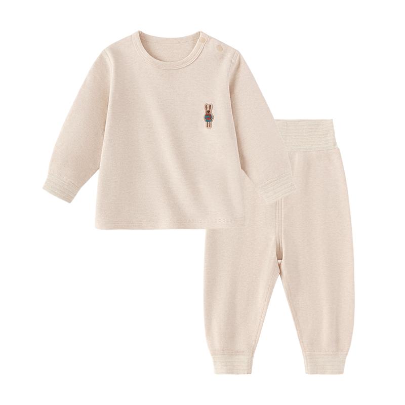 Babylove Organic Cotton Baby Pajama Set