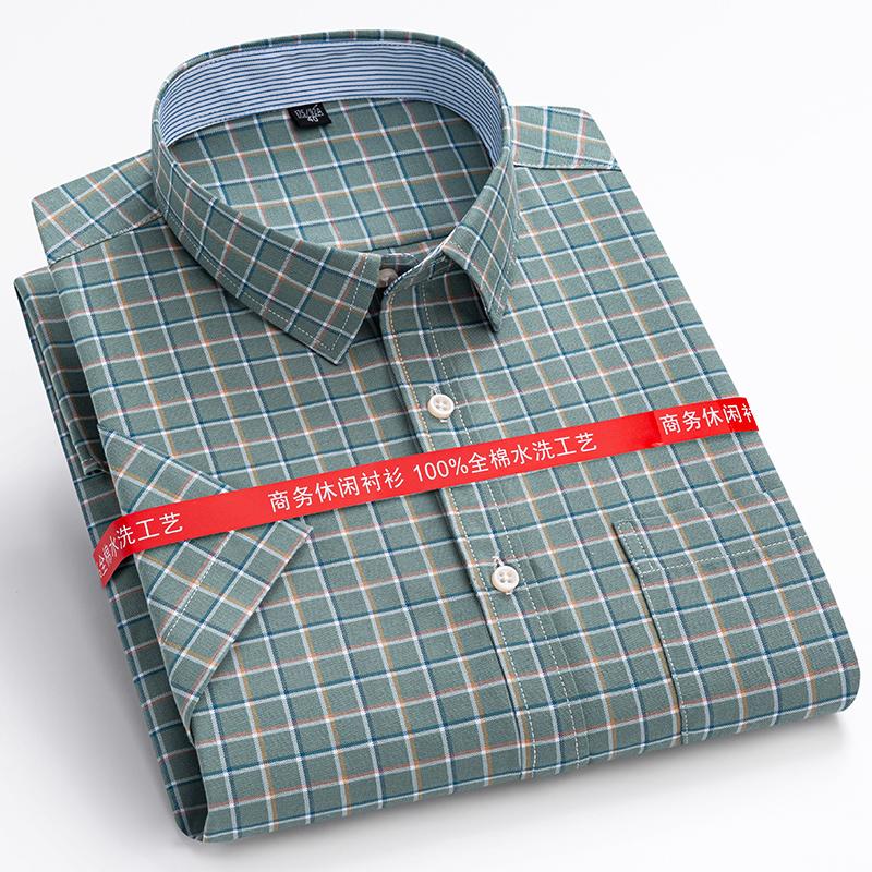 S-7XL Summer 100% Cotton Oxford Men's Shirts Short Sleeve Plaid Soft Regular Fit Formal Dress Shirt Social Blouse Male Clothes