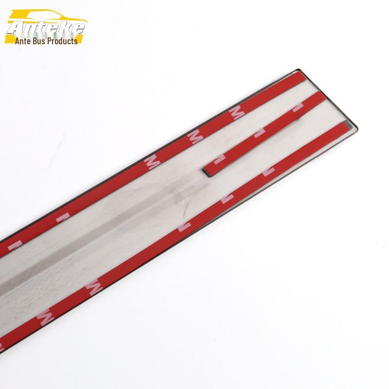 09-13 Spirior Door Edge and Body Trim Anti-Scratch Decorative Strip