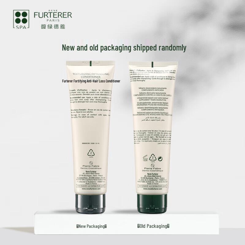 René Furterer Anti-Hair Loss & Strengthening Conditioner