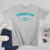 Unisex Unisex Uzbekistan EST1991 Independence Day Tshirt Tees T Shirts WoUnisex Boys 100 Cotton TShirt
