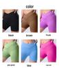 Seamless Cross-Waist Breathable Peach-Lift Yoga Shorts - Quick-Drying Athletic Three-Point Design