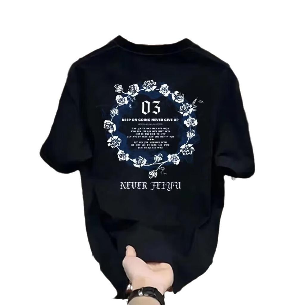 American Trendy Brand High-End Pure Cotton Men'S Printed Short-Sleeved T-Shirt Trendy Casual Round Neck T-Shirt Men'S