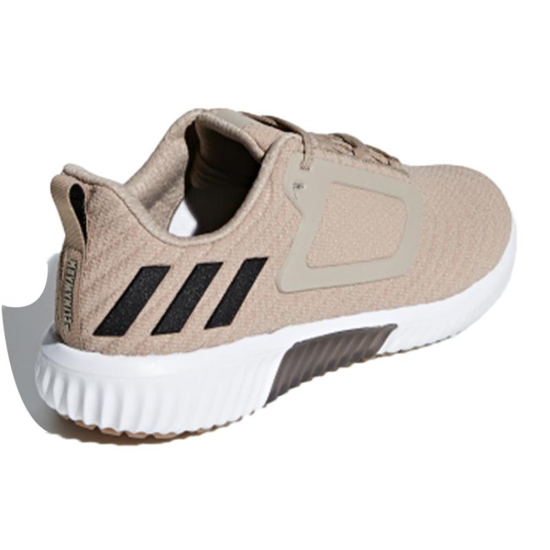 Adidas Climawarm All Terrain 'Brown Black' Sneakers BB6584