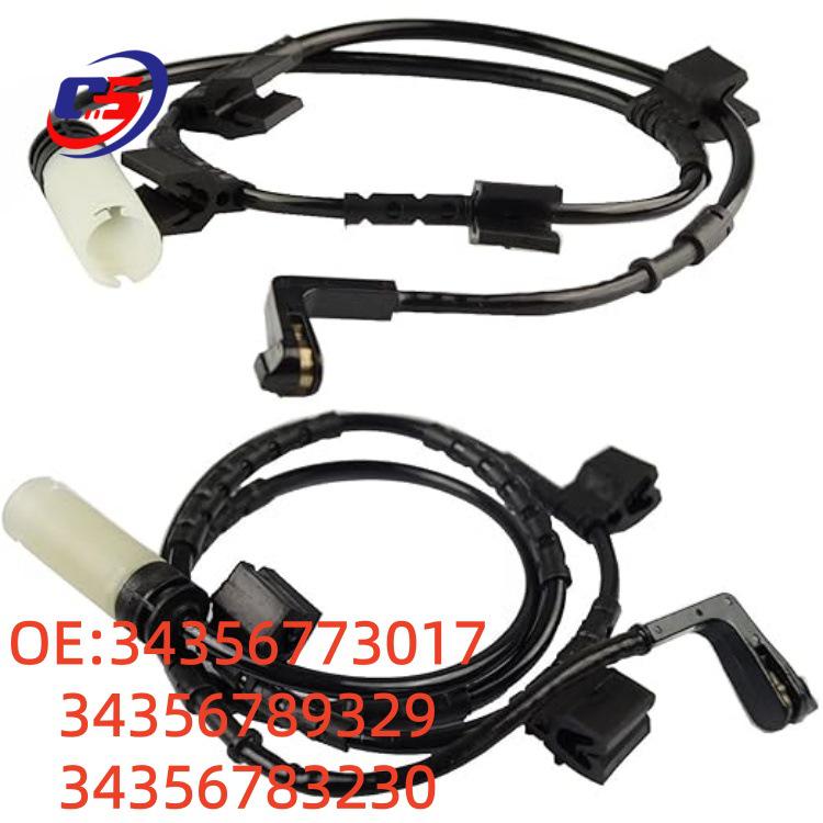 BMW R56 Brake Sensor Cable - Parts: 34356773017, 34356789329, 34356783230