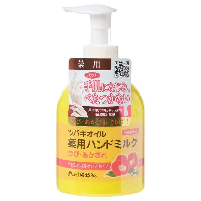 

KUROBARA - Pure Tsubaki Camellia Oil Medicated Hand Milk 220ml