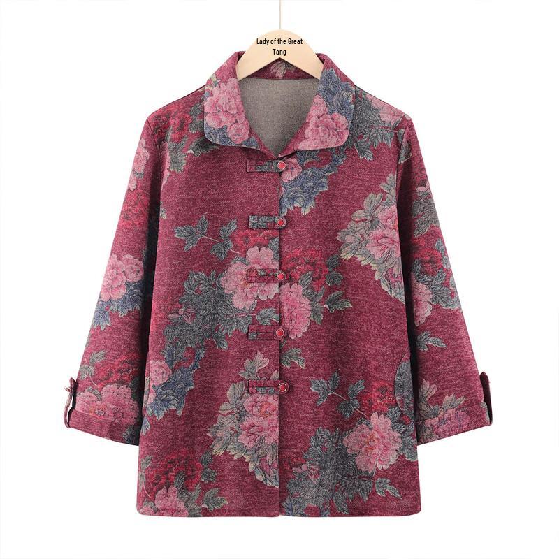 Elderly Women's Loose Fit Long Sleeve Cardigan Blouse