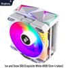 12-centymetrowy wentylator chłodzący procesor Multi-Platform z radiatorem i synchronizacją RGB dla Intel 1155/AMD